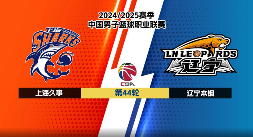 跨部门协作